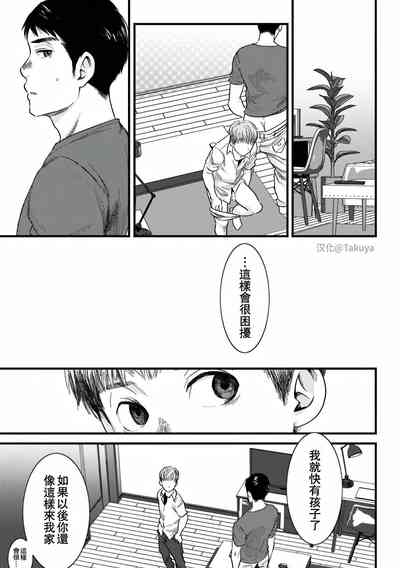 第23頁圖