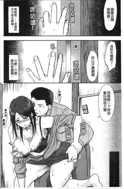 第107頁圖