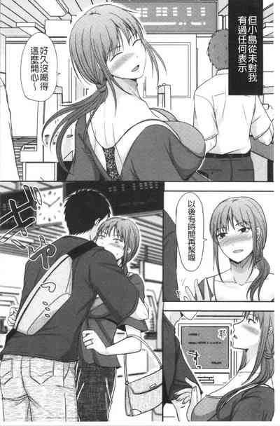 第11頁圖