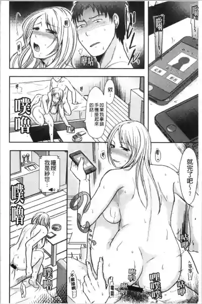 第147頁圖