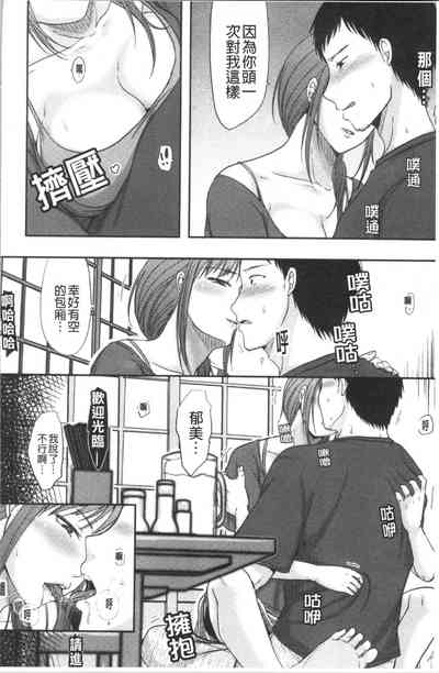 第15頁圖