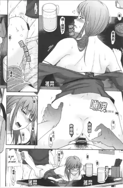 第23頁圖