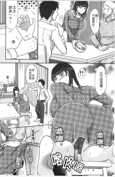 第35頁圖