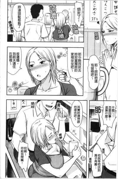 第59頁圖