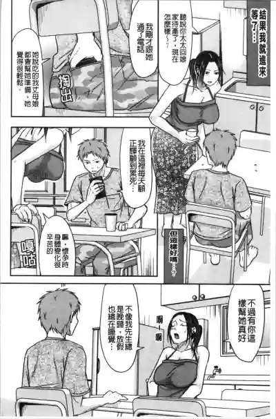 第83頁圖