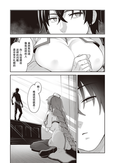 第31頁圖