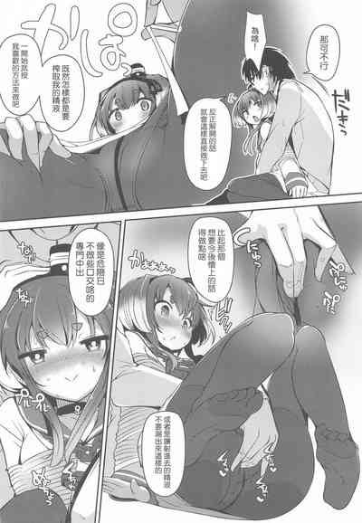 第11页图