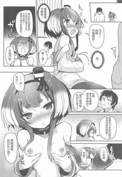 第15页图