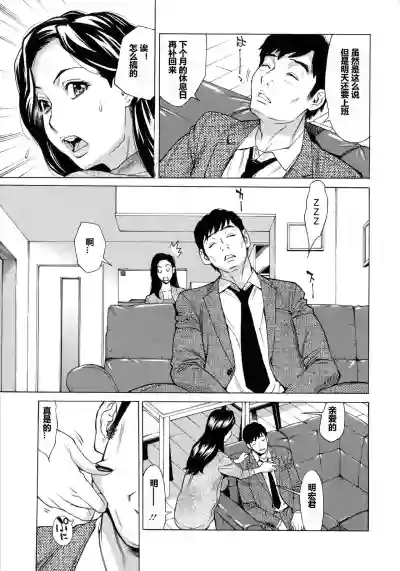 第175页图