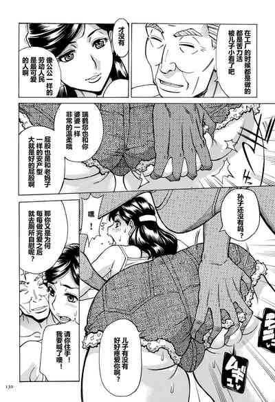 第131頁圖