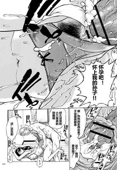 第143頁圖