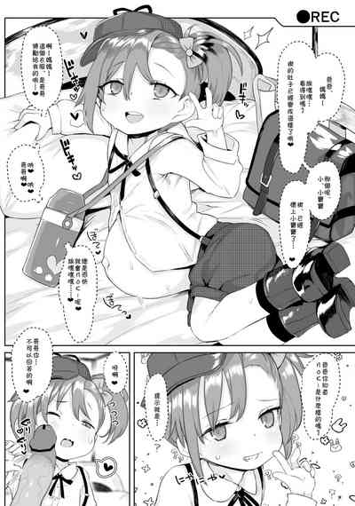 第11页图