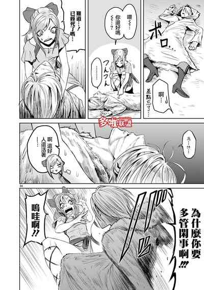 第127页图