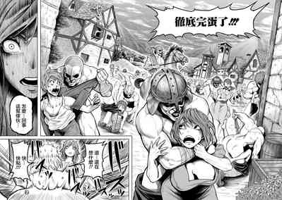 第19页图