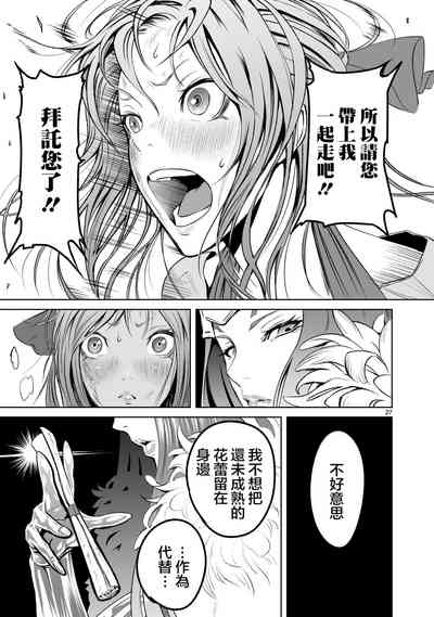 第83页图