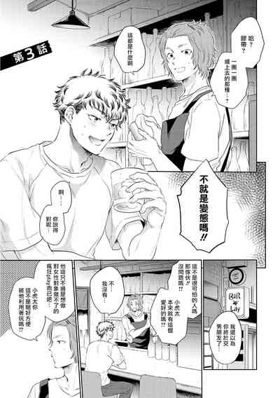 第67頁圖