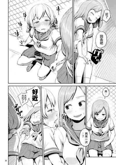 第39頁圖
