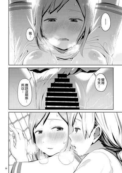 第51頁圖
