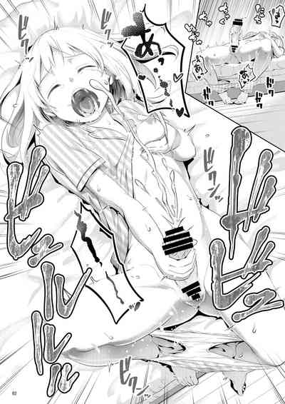 第63頁圖