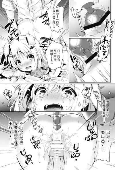 第19頁圖
