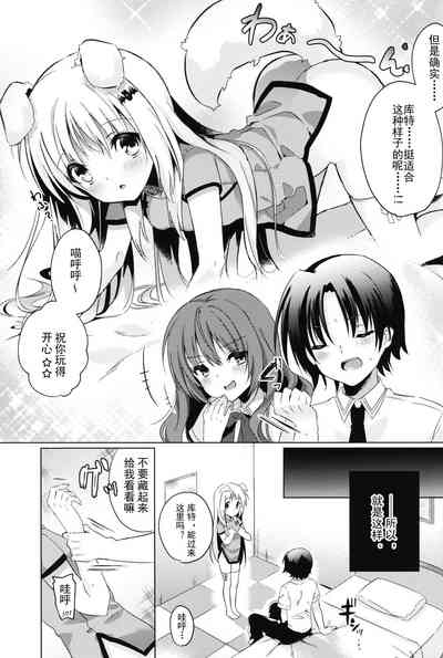 第7頁圖