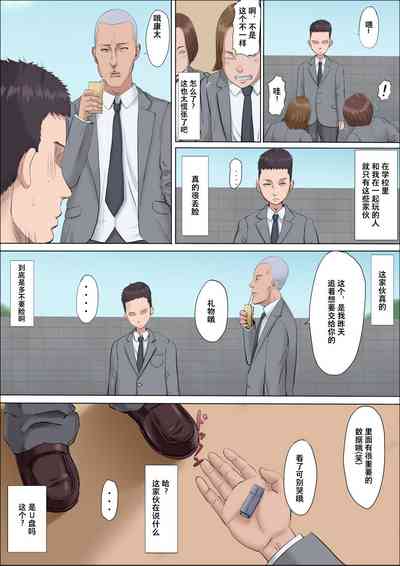 第27頁圖