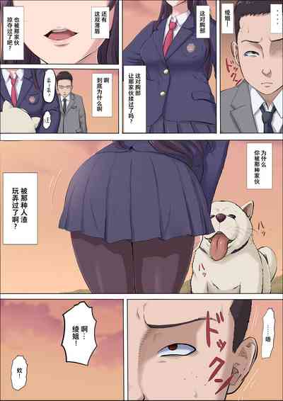 第31頁圖