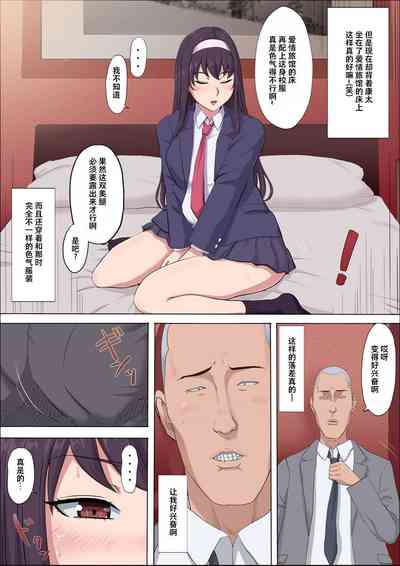 第39頁圖