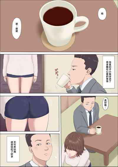 第3頁圖