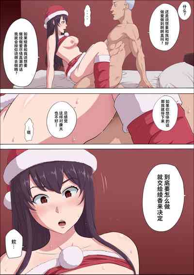 第63頁圖