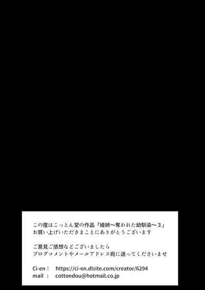 第83頁圖