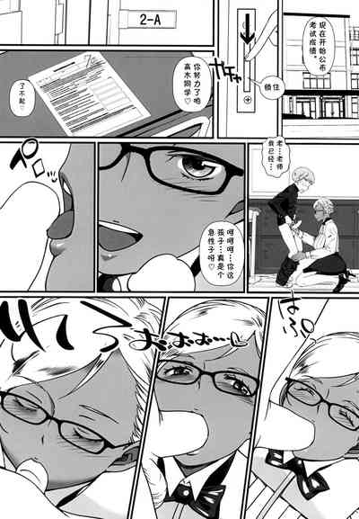 第7頁圖