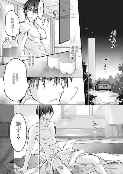 第103頁圖