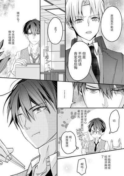 第119頁圖