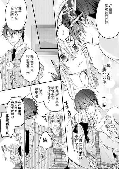 第147頁圖