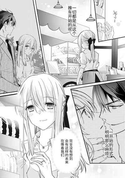 第151頁圖