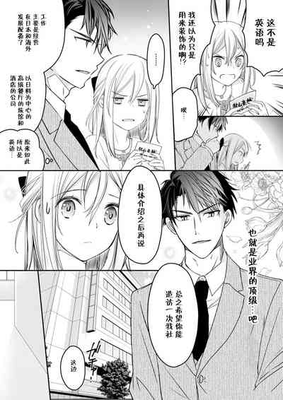 第35頁圖