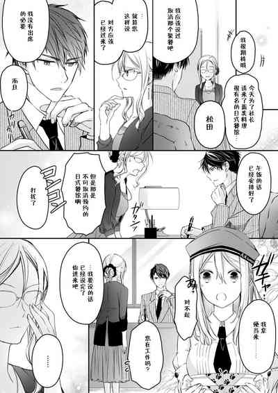 第39頁圖