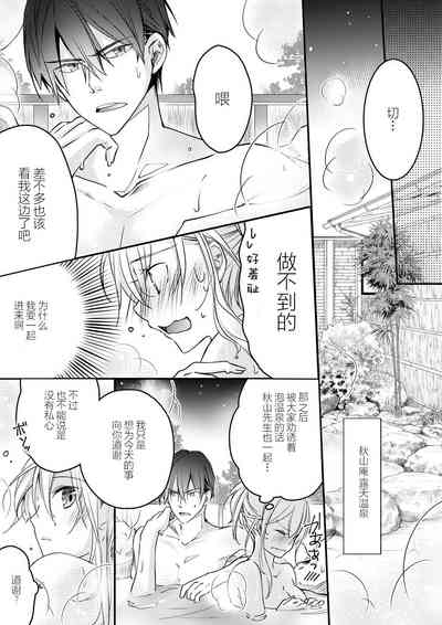第91頁圖