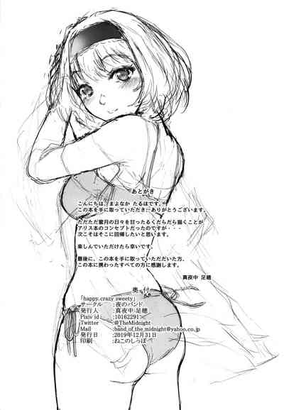 第19页图