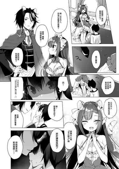第31頁圖