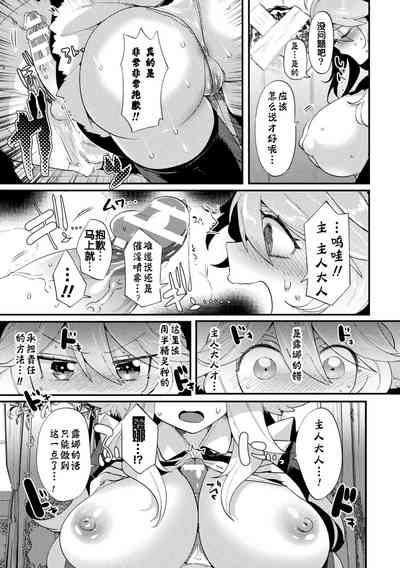 第15页图