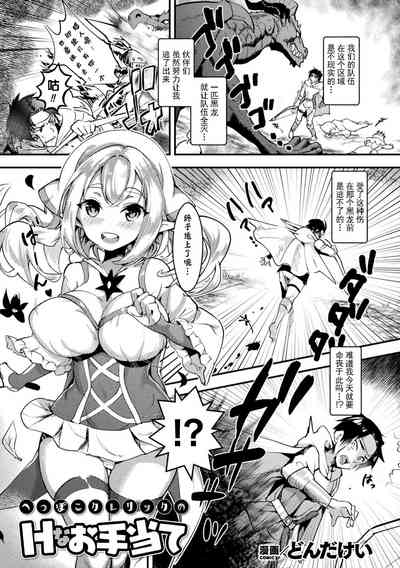 第63页图