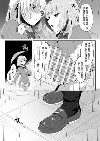 第15頁圖