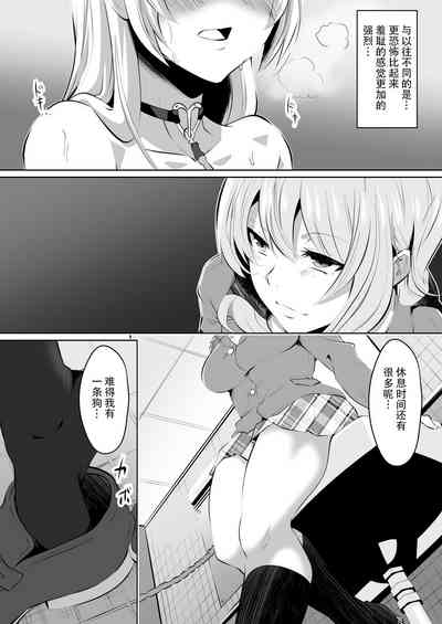 第23頁圖