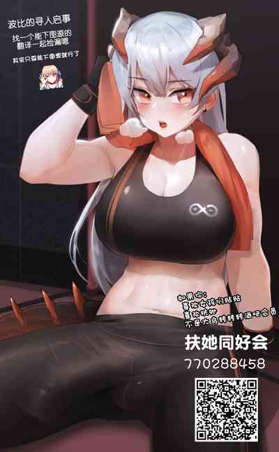 第27頁圖