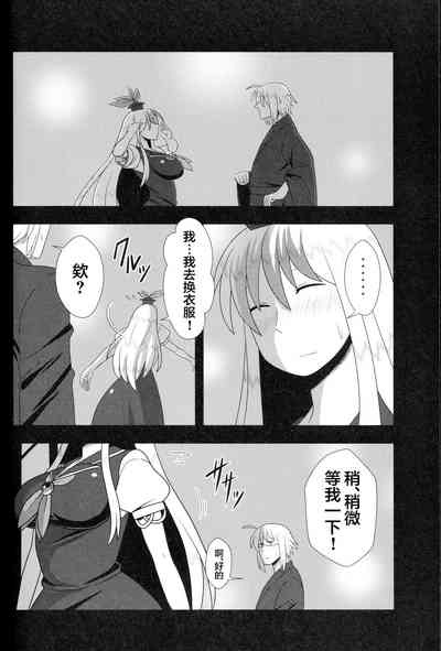 第19页图