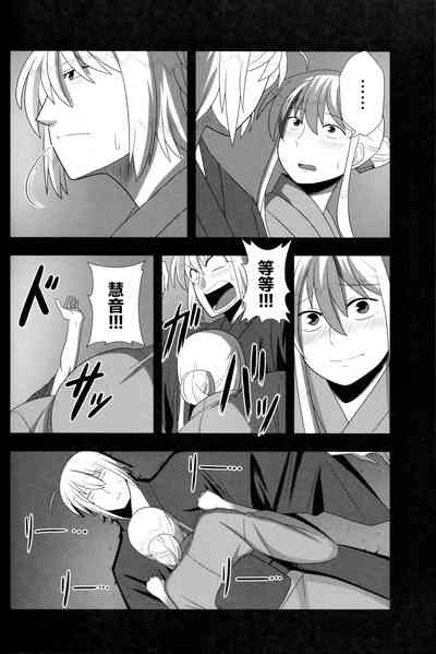 第27页图