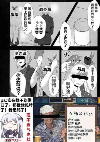 第31页图