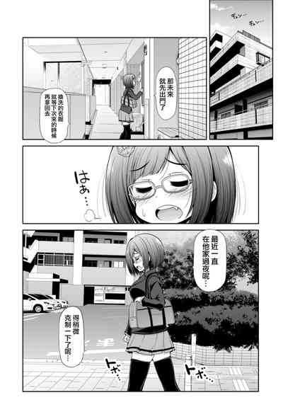 第19頁圖